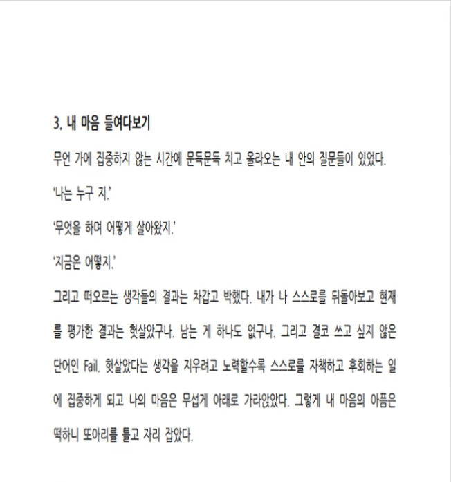 상세이미지-5