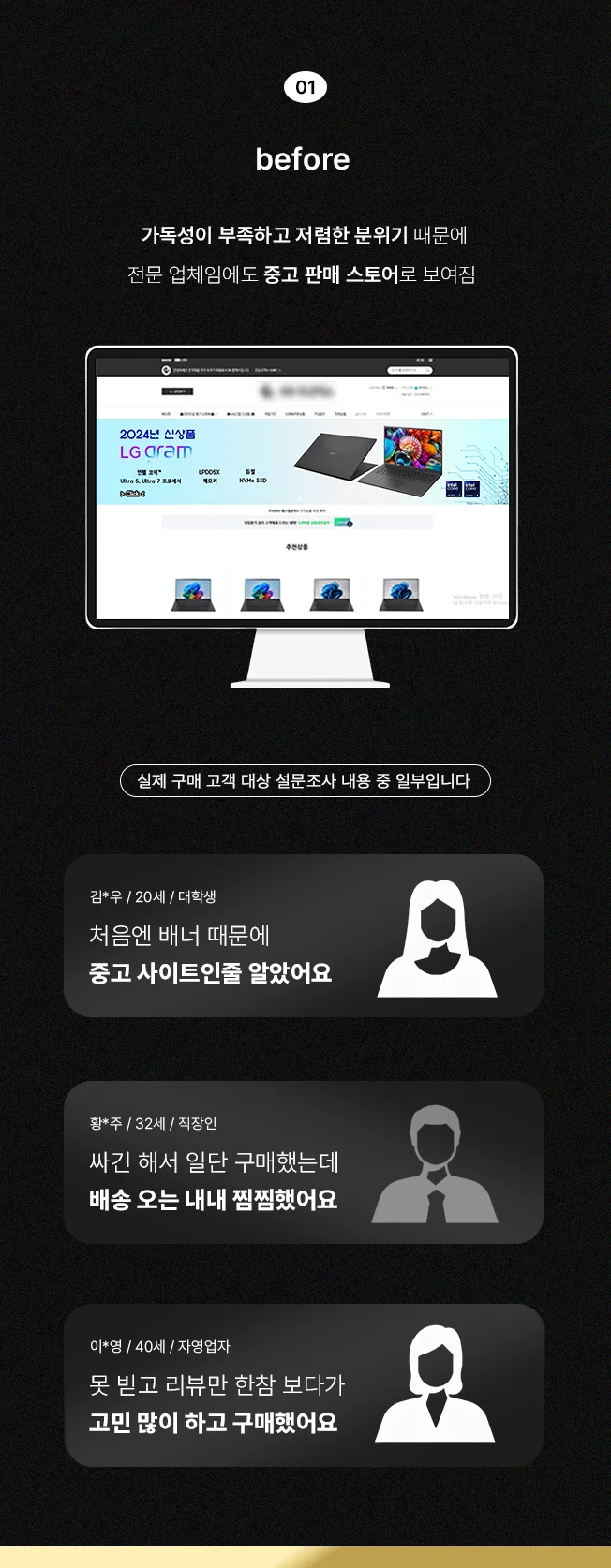 상세이미지-2