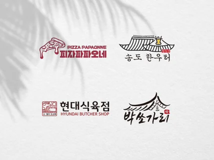 당신의 얼굴. 명함 제작해드립니다.