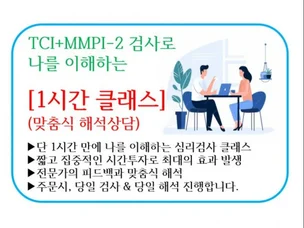 포트폴리오