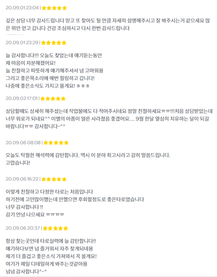 상세이미지-2