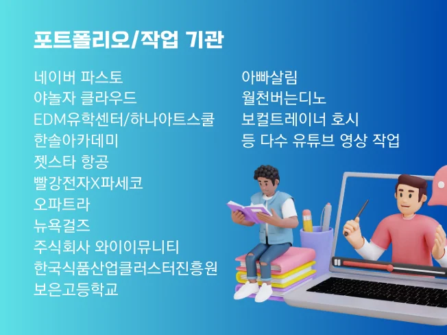 상세이미지-1