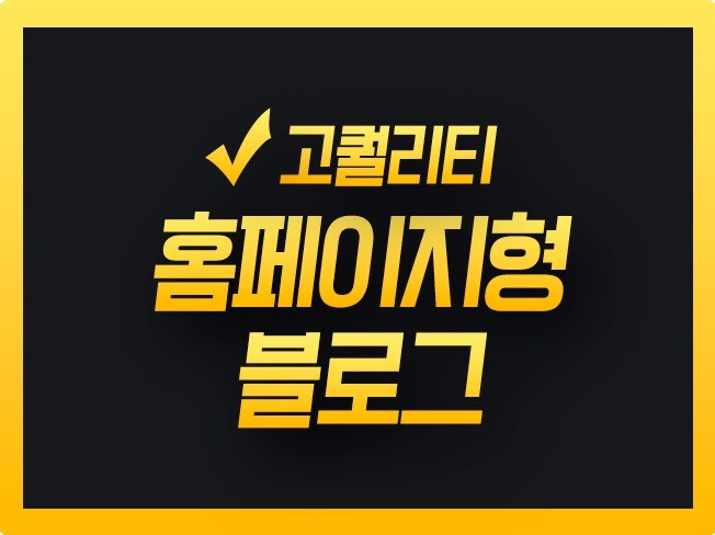 연관서비스