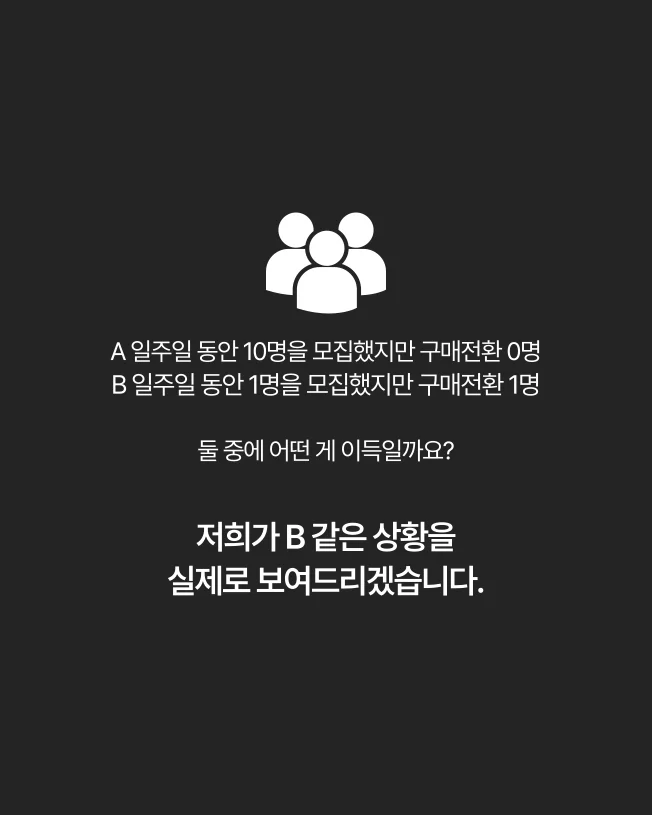 상세이미지-4