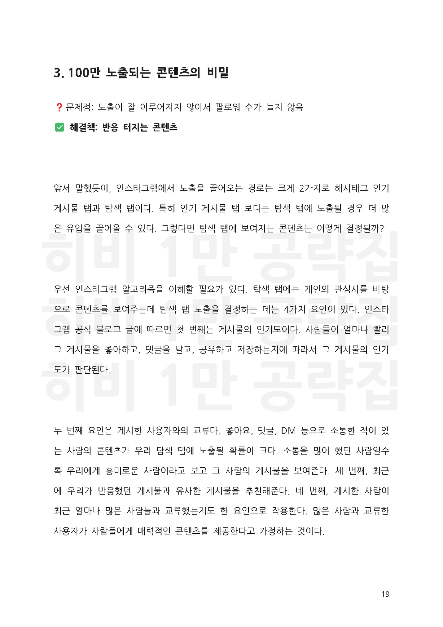 상세이미지-2