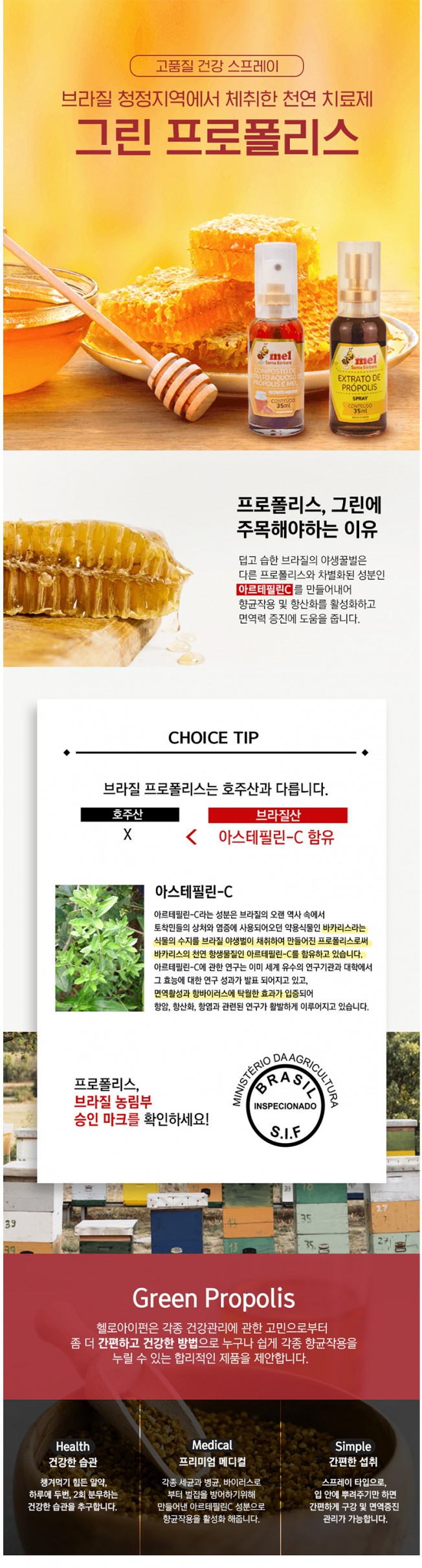 상세이미지-4