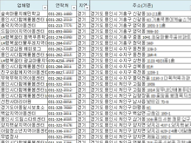 상세이미지-4