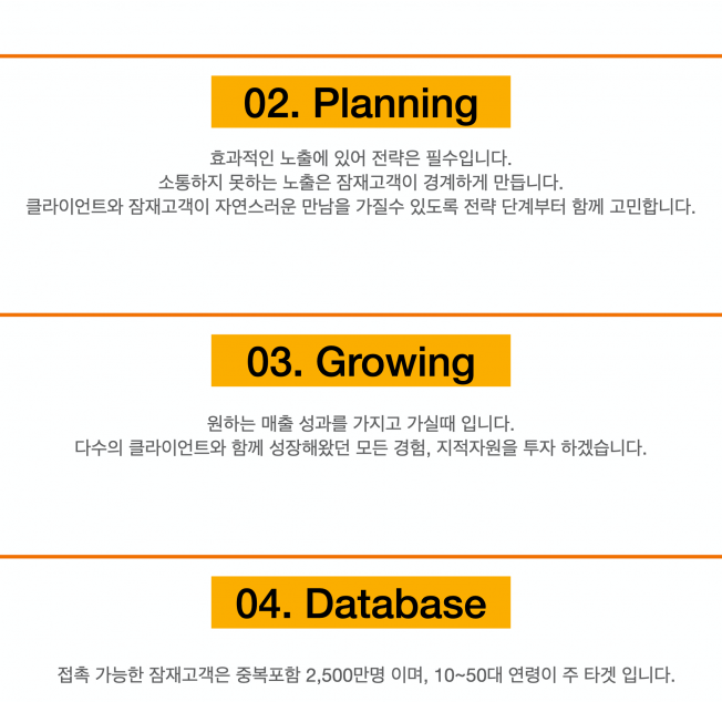상세이미지-1