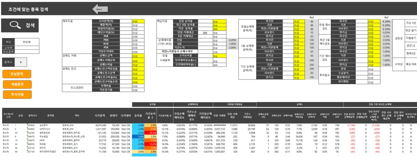 상세이미지-2