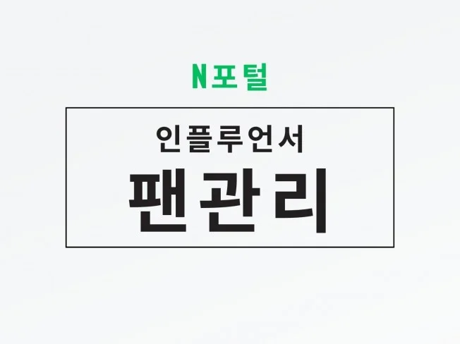 서비스 메인 이미지