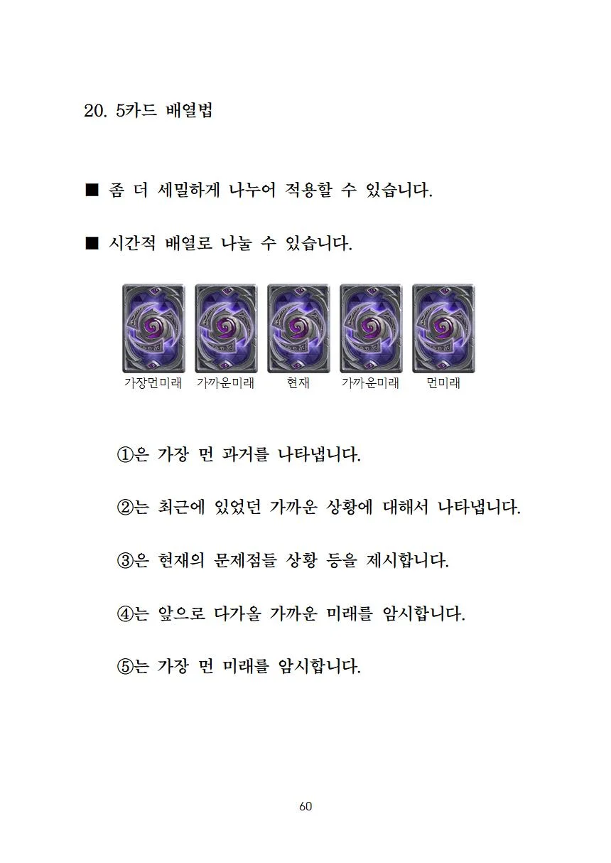 상세이미지-8