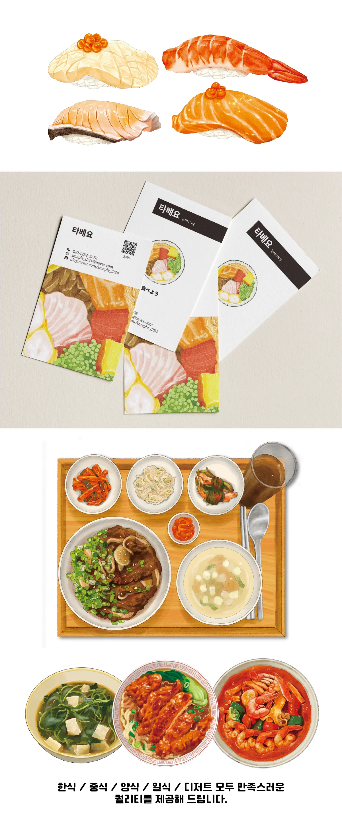 상세이미지-4