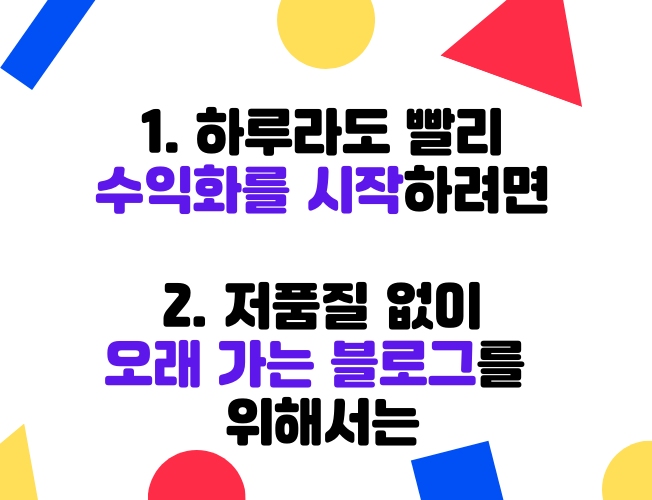 상세이미지-2