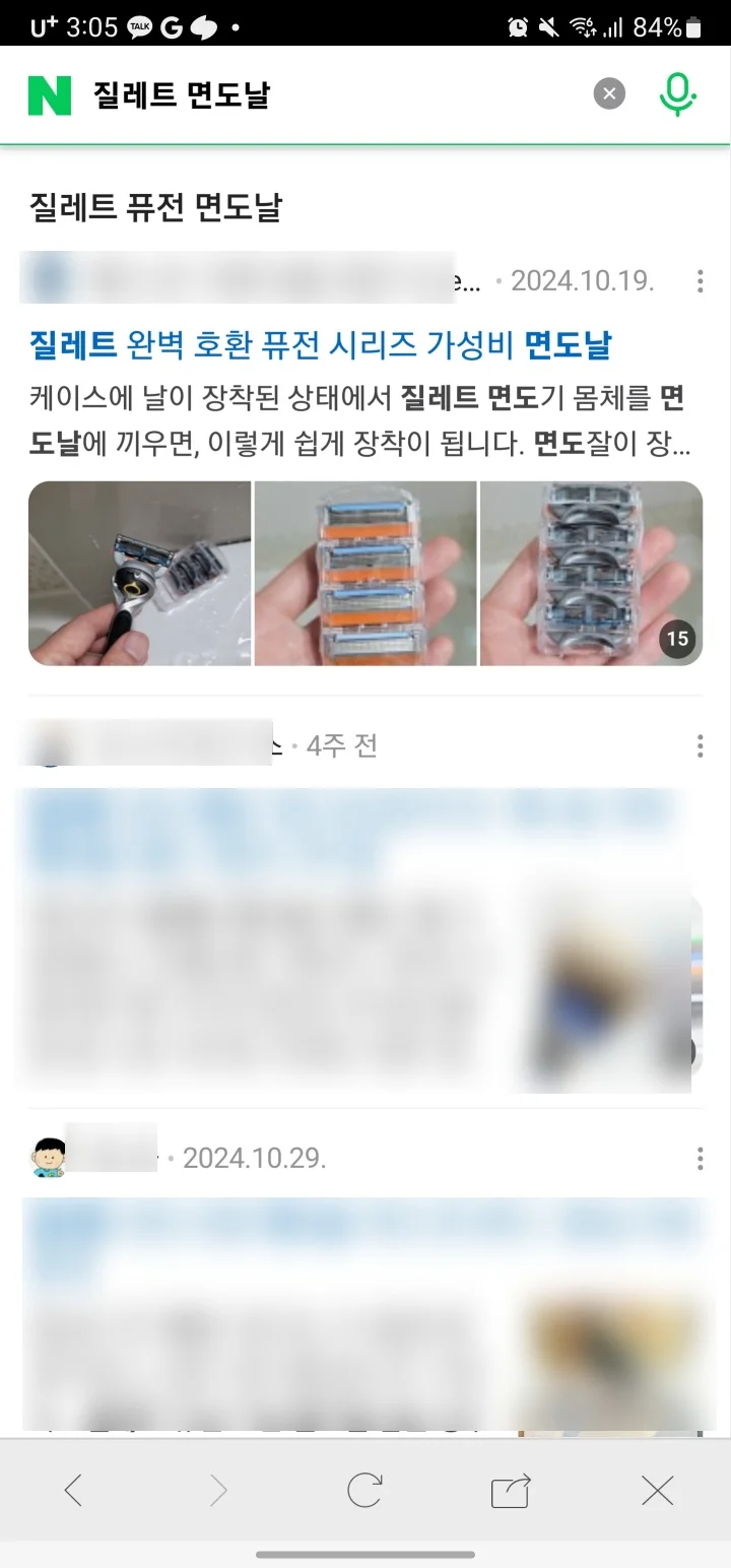 상세이미지-2