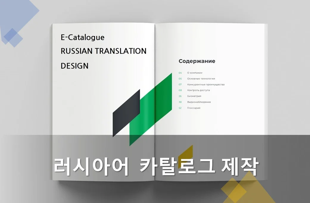 상세이미지-5