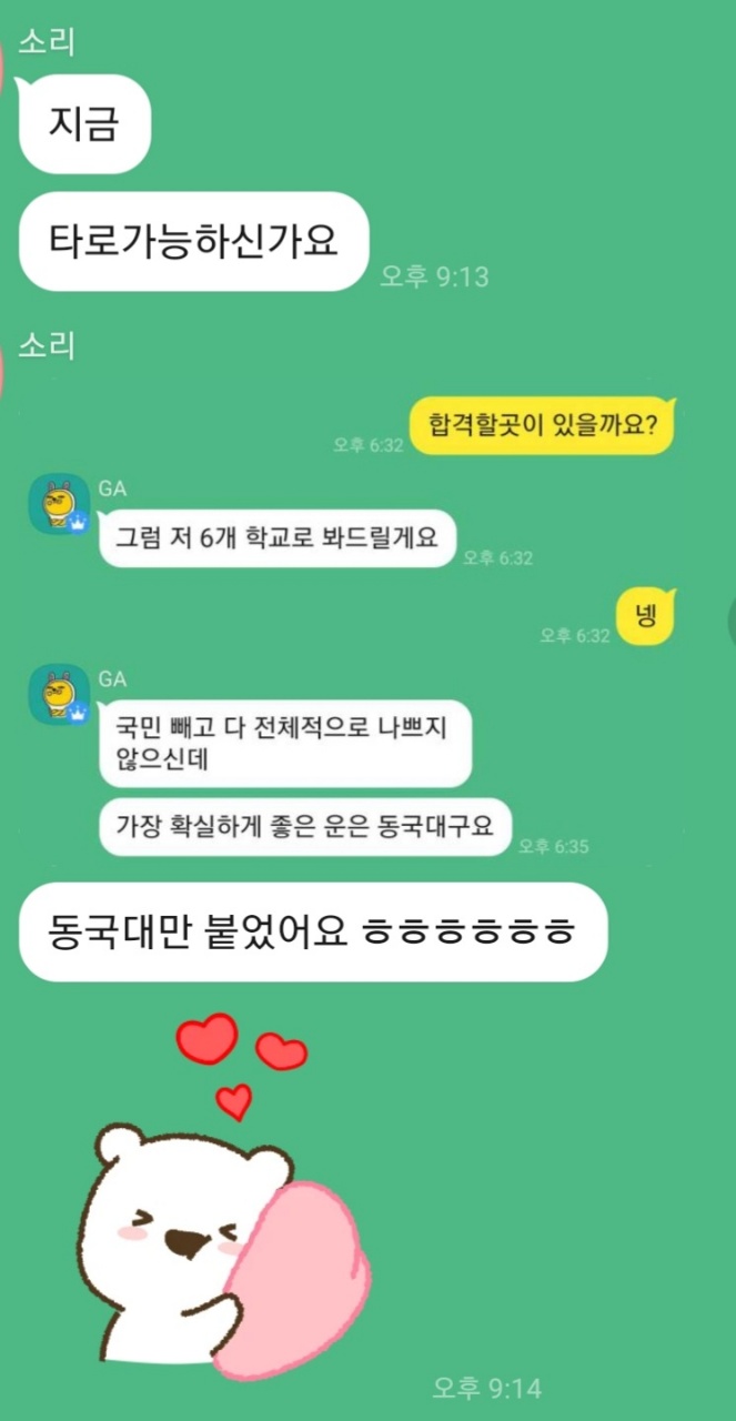 상세이미지-3