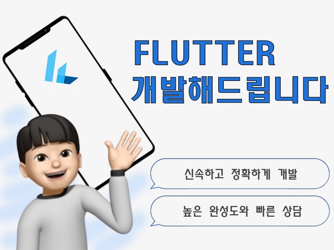 연관서비스