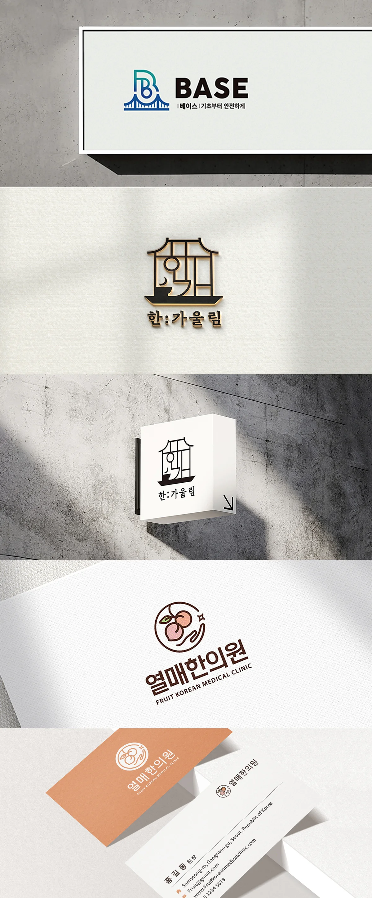 상세이미지-3