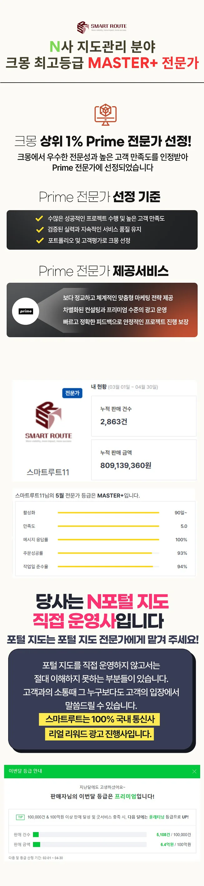 상세이미지-0