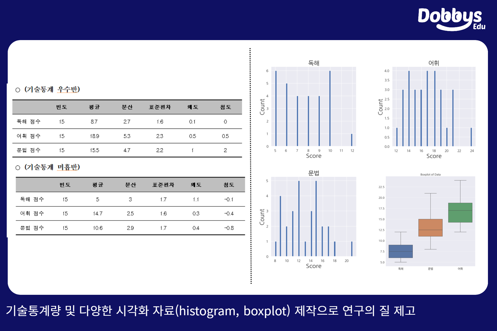 상세이미지-1