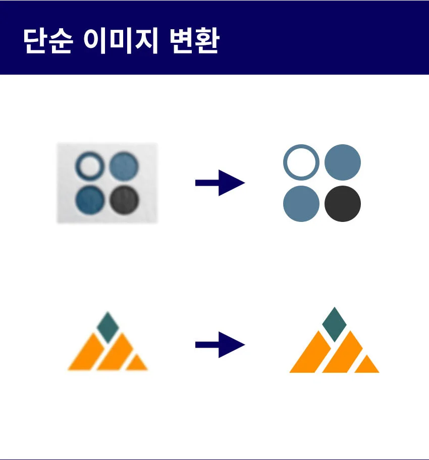 상세이미지-1