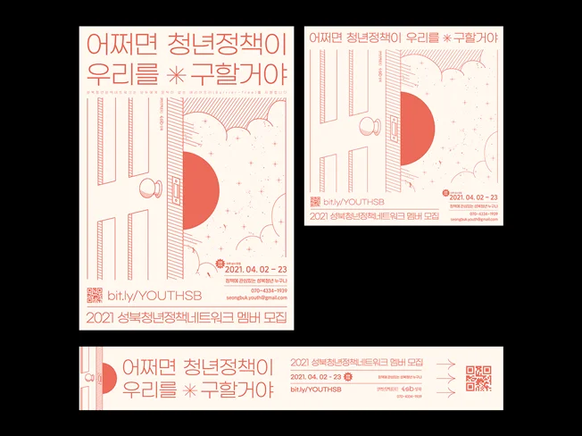 상세이미지-1