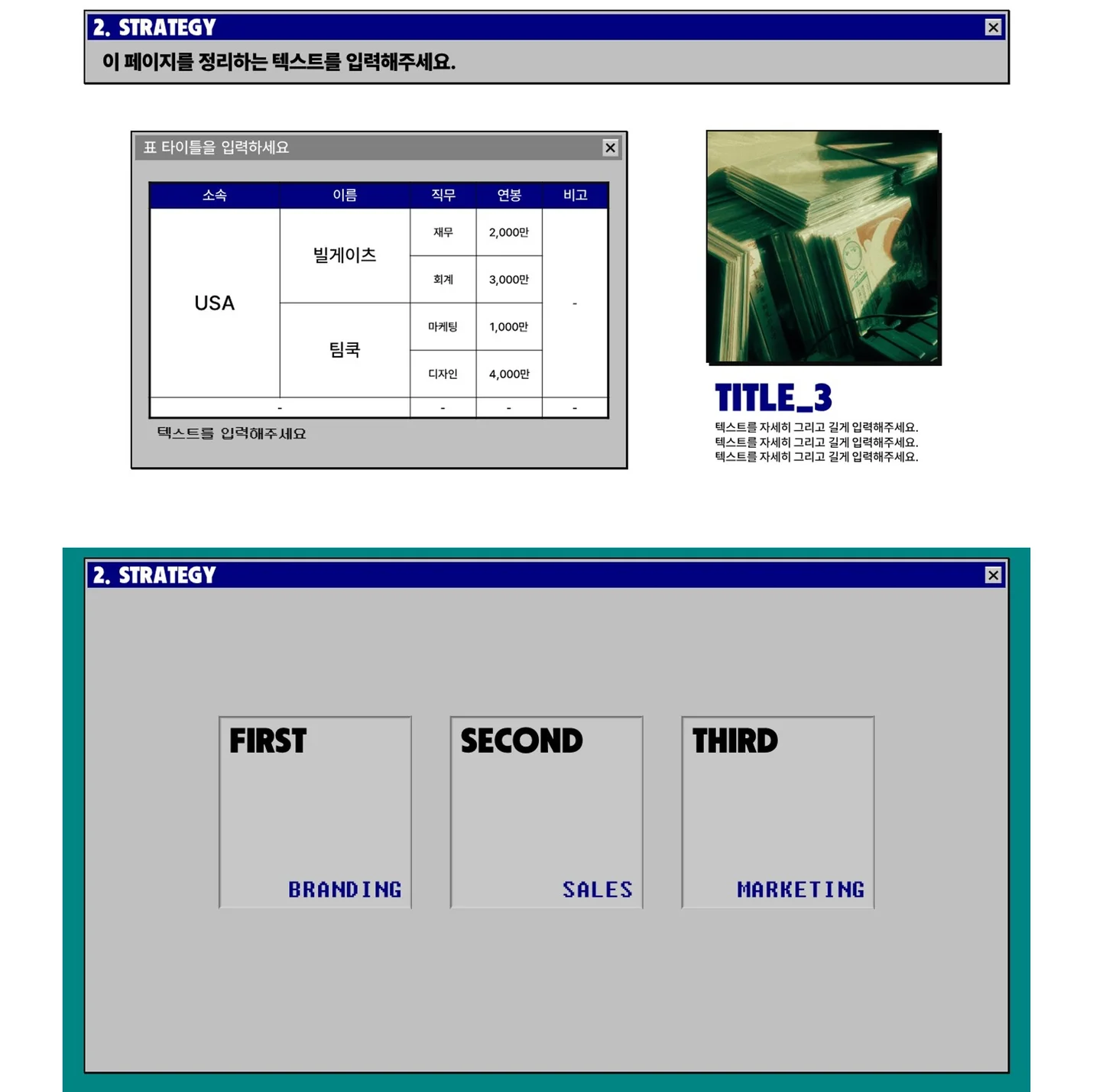 상세이미지-7