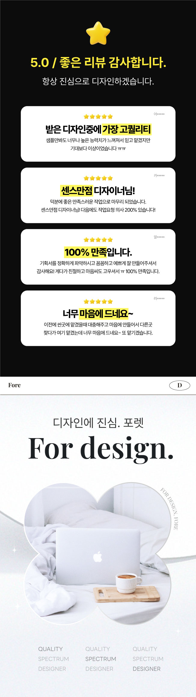 상세이미지-0