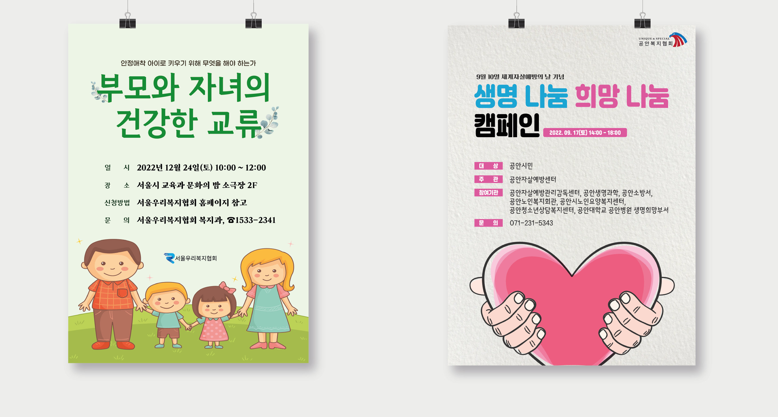 상세이미지-4