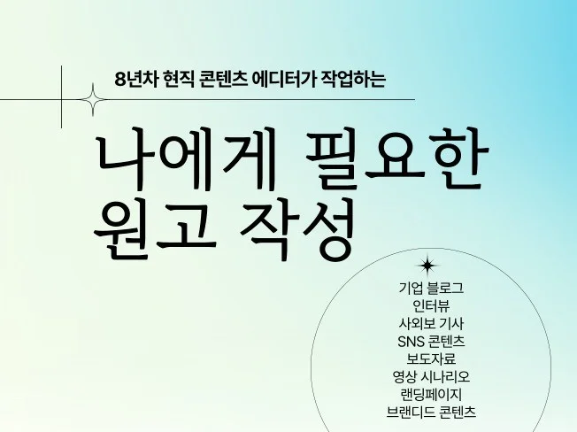 메인 이미지