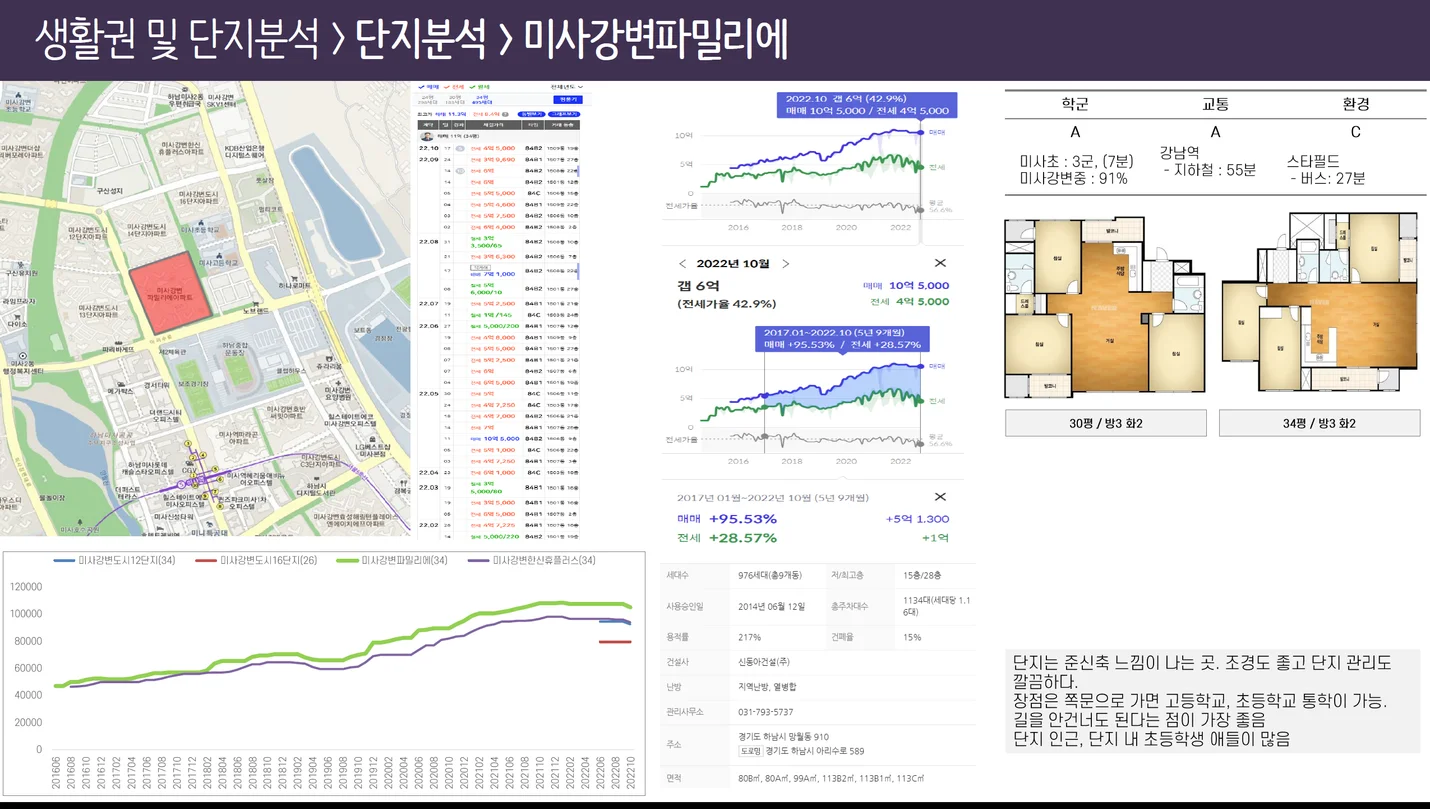 상세이미지-4