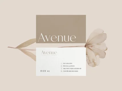 세련되고 깔끔한 명함디자인 제작해드릴게요.
