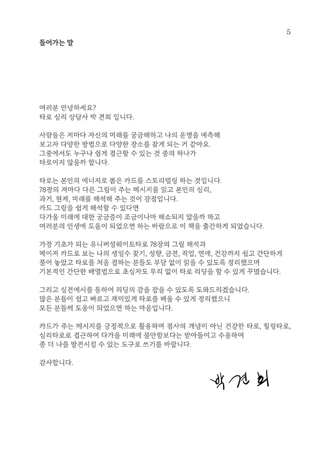 상세이미지-1