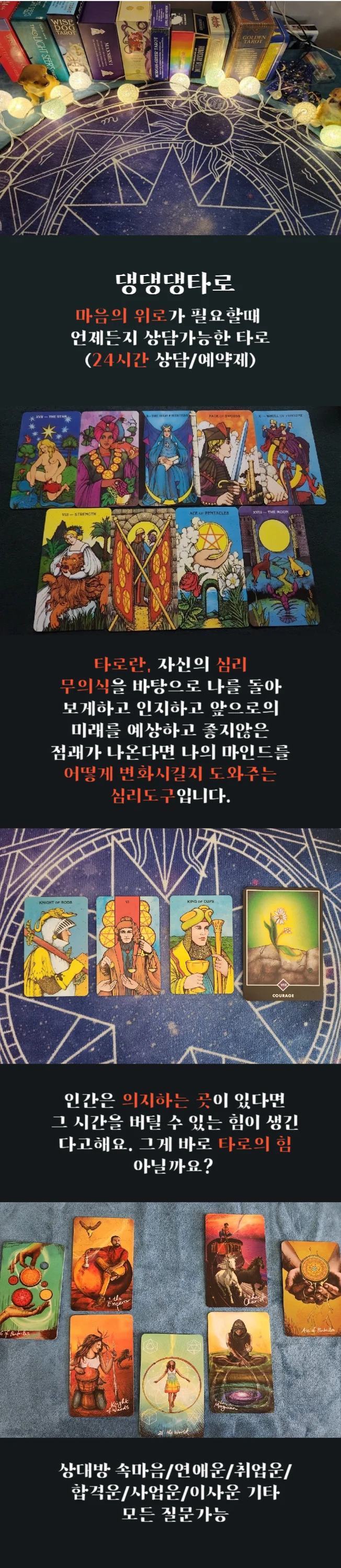 상세이미지-0