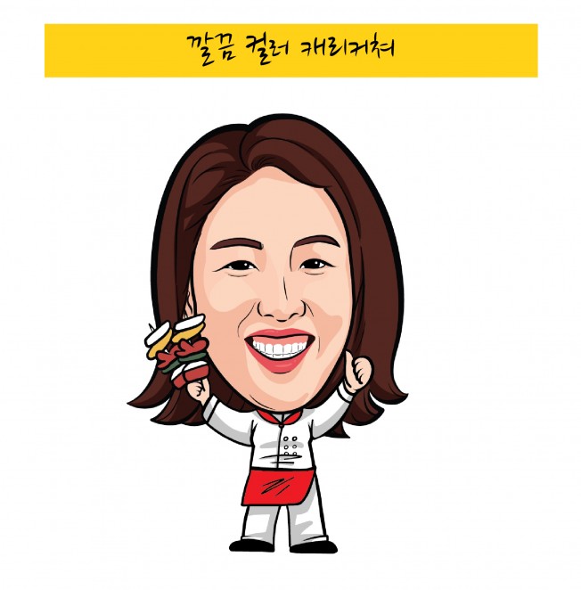 상세이미지-2