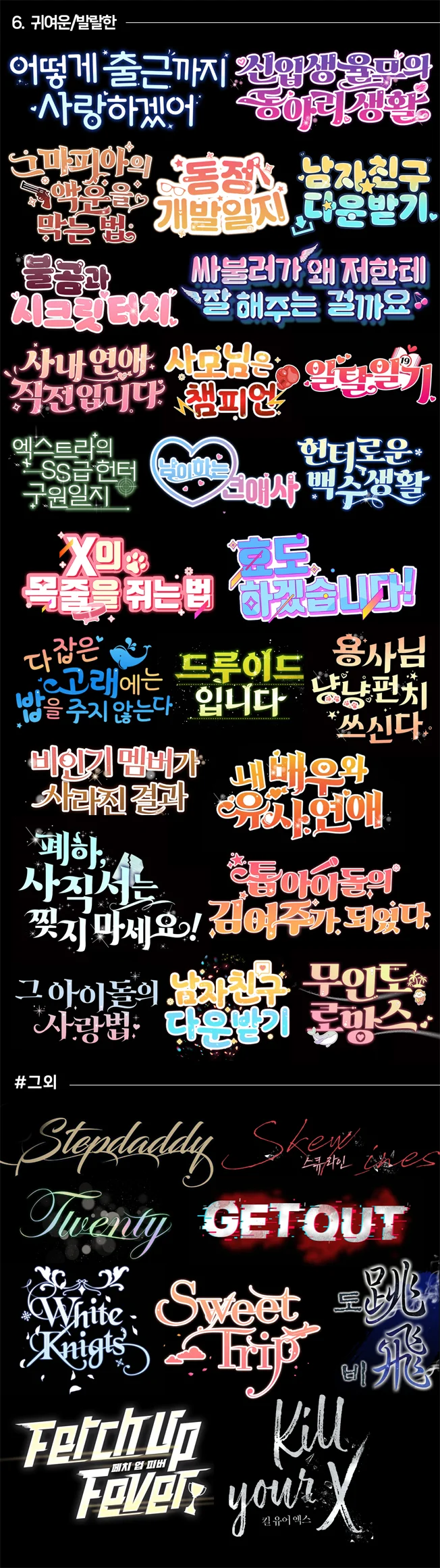 상세이미지-5