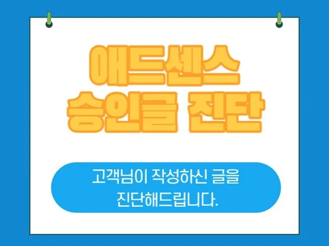 메인 이미지