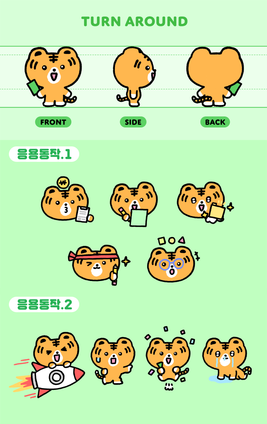 상세이미지-2