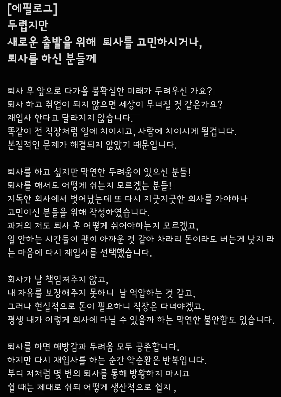 상세이미지-1