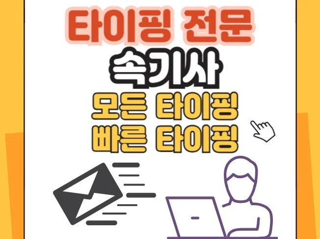 서비스 메인 이미지