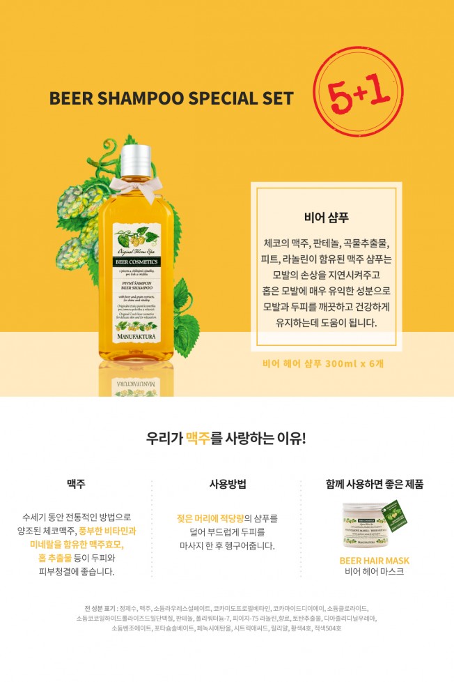 상세이미지-8
