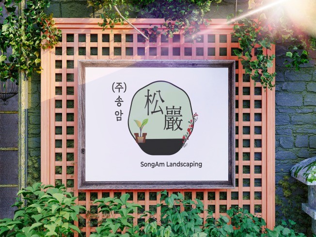 로고제작 , 매출을 끌어올리는 로고디자인 회사로고