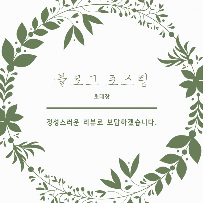 상세이미지-0