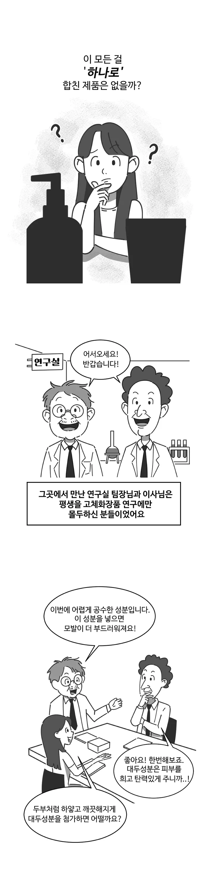 상세이미지-2