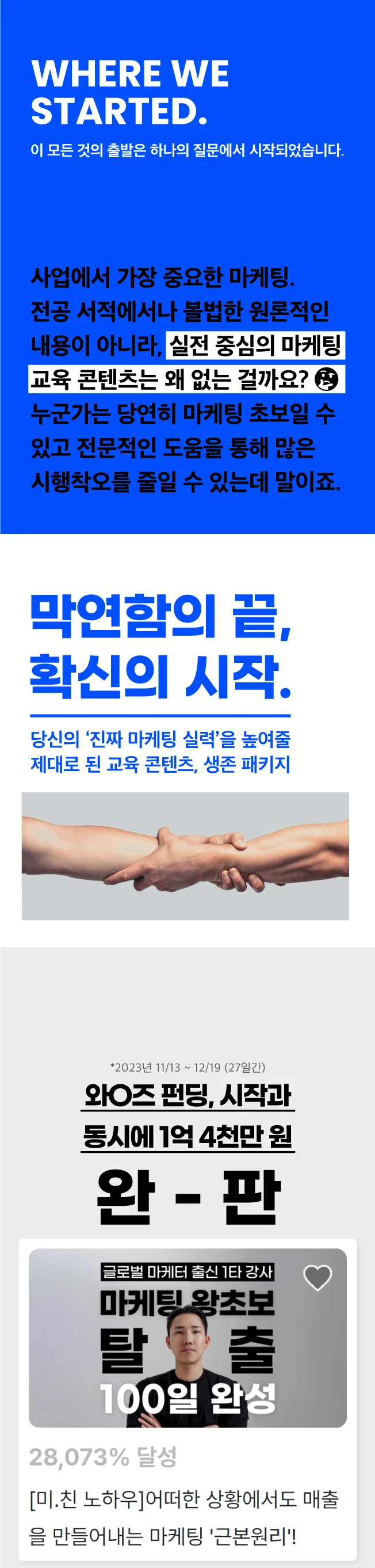 상세이미지-0