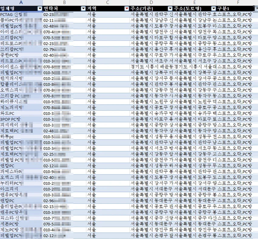 상세이미지-1