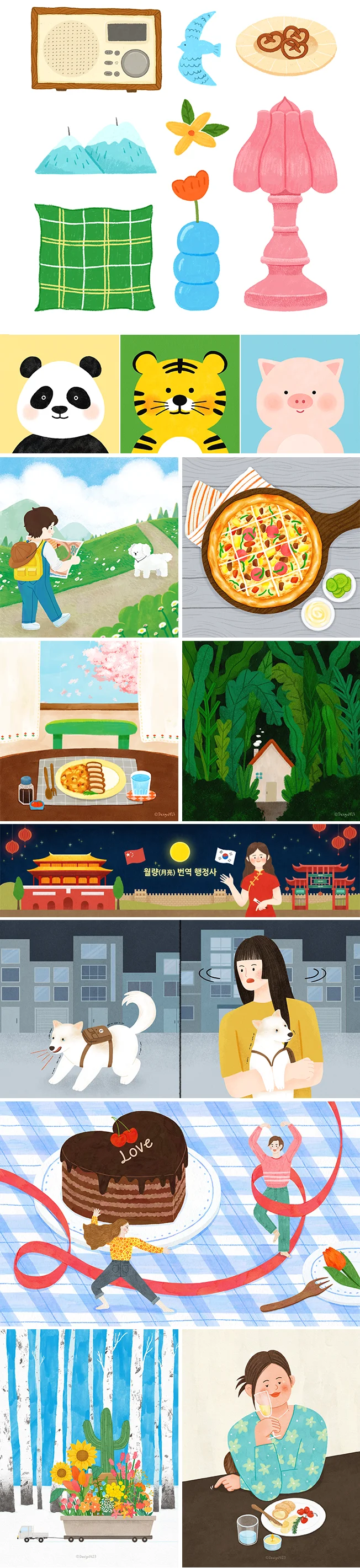 상세이미지-2