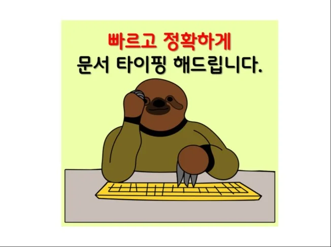 메인 이미지