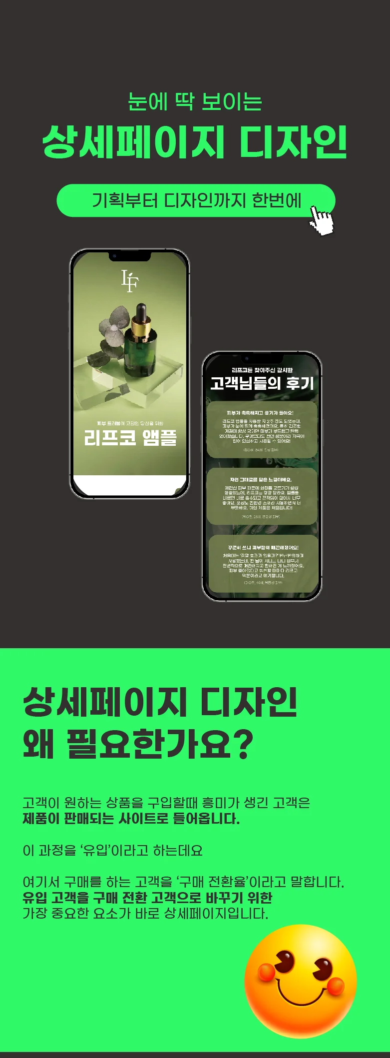 상세이미지-0