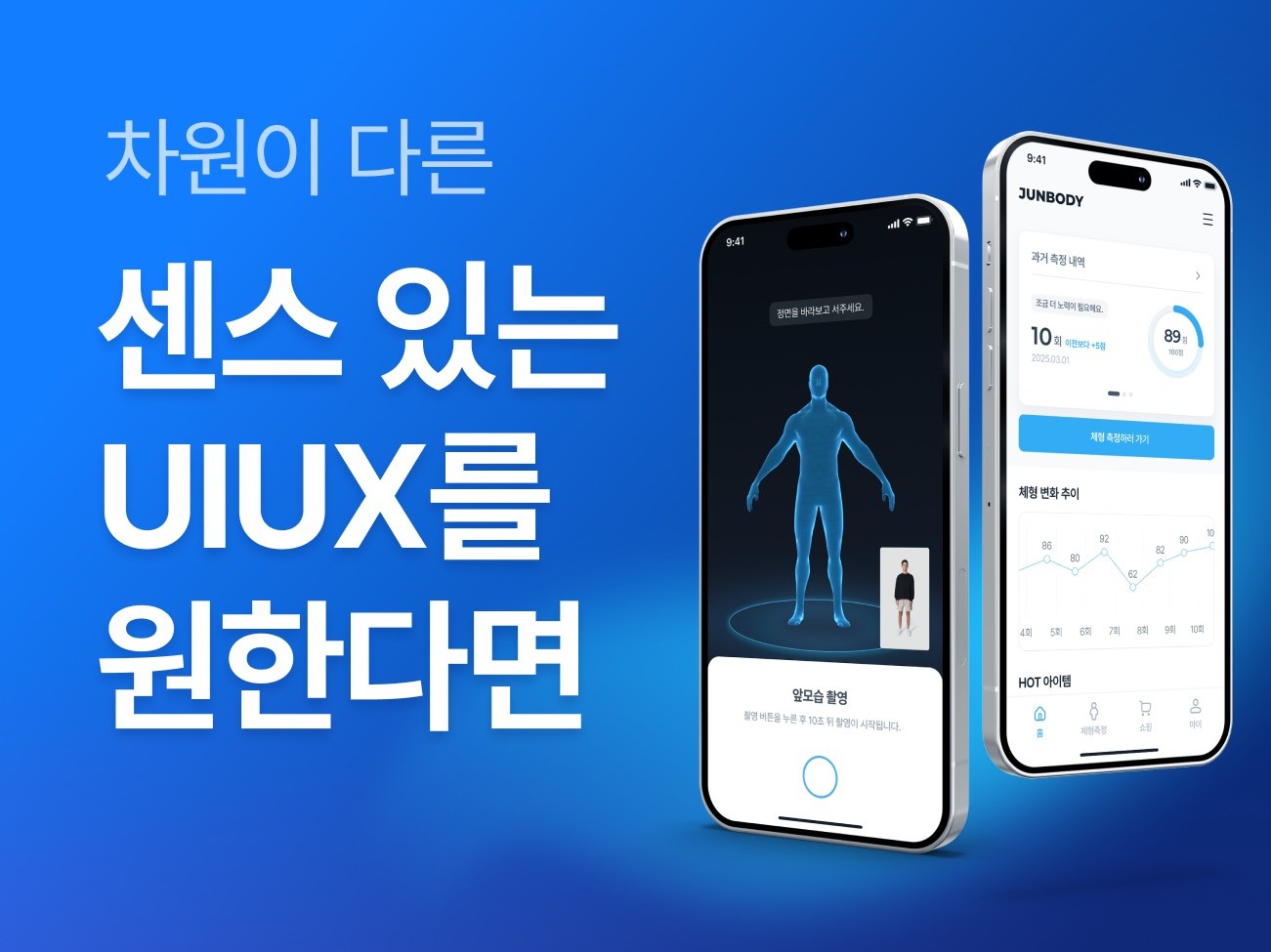 연관서비스